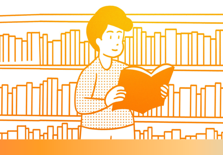 An illustration of a person standing in front of a bookcase reading a book