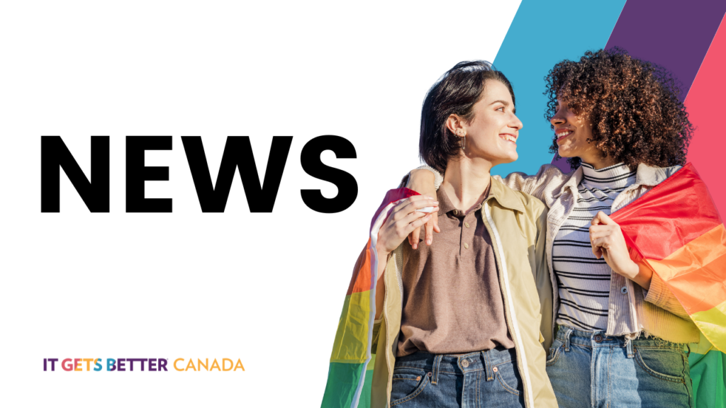 pictured are two queer youth holding a pride flag around their shoulders looking at each other with text ready "news"